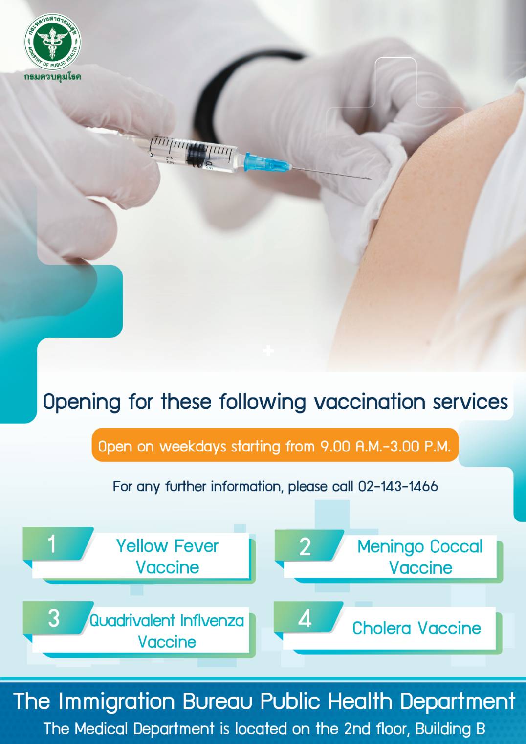 Opening for these following vaccination services