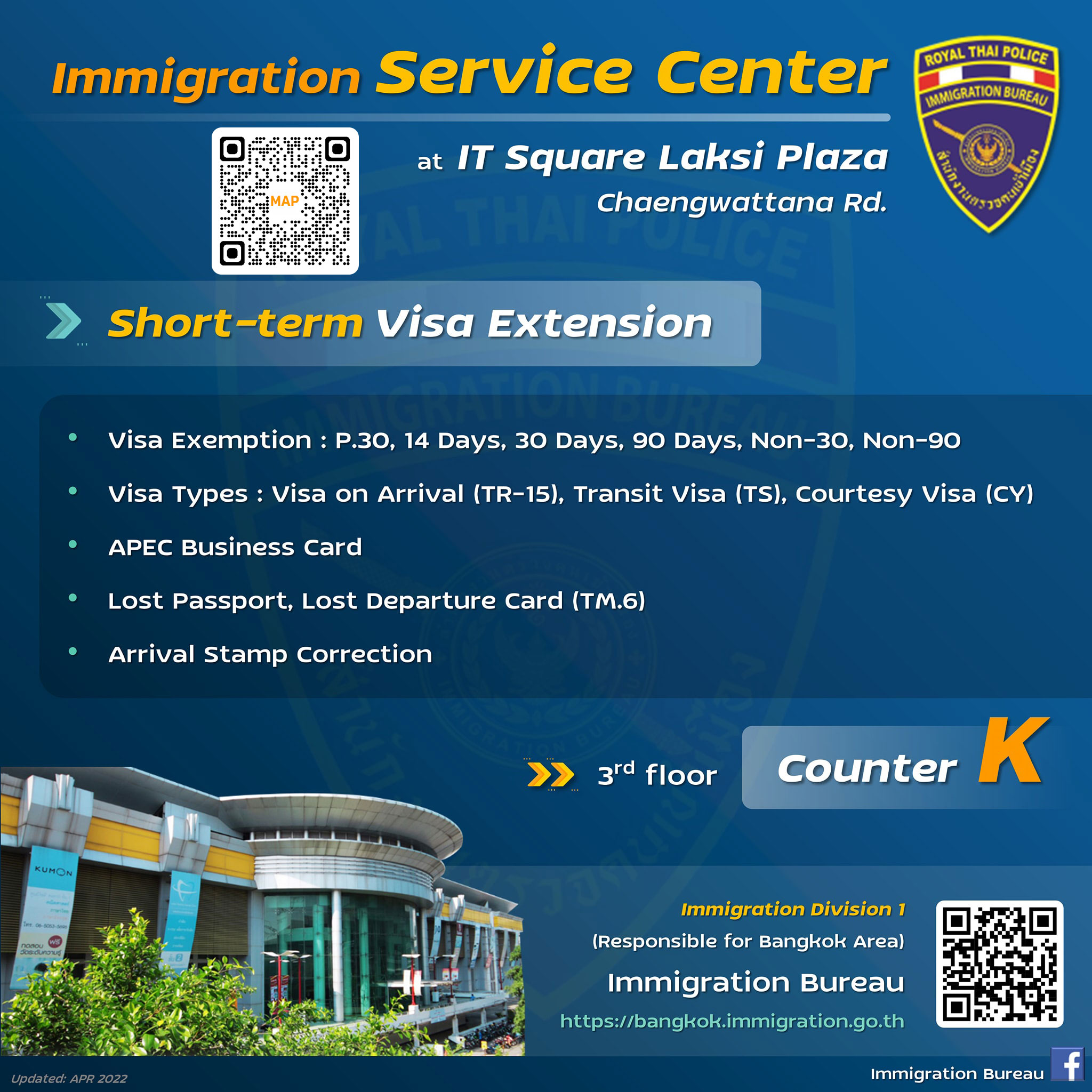extension of tourist visa in thailand